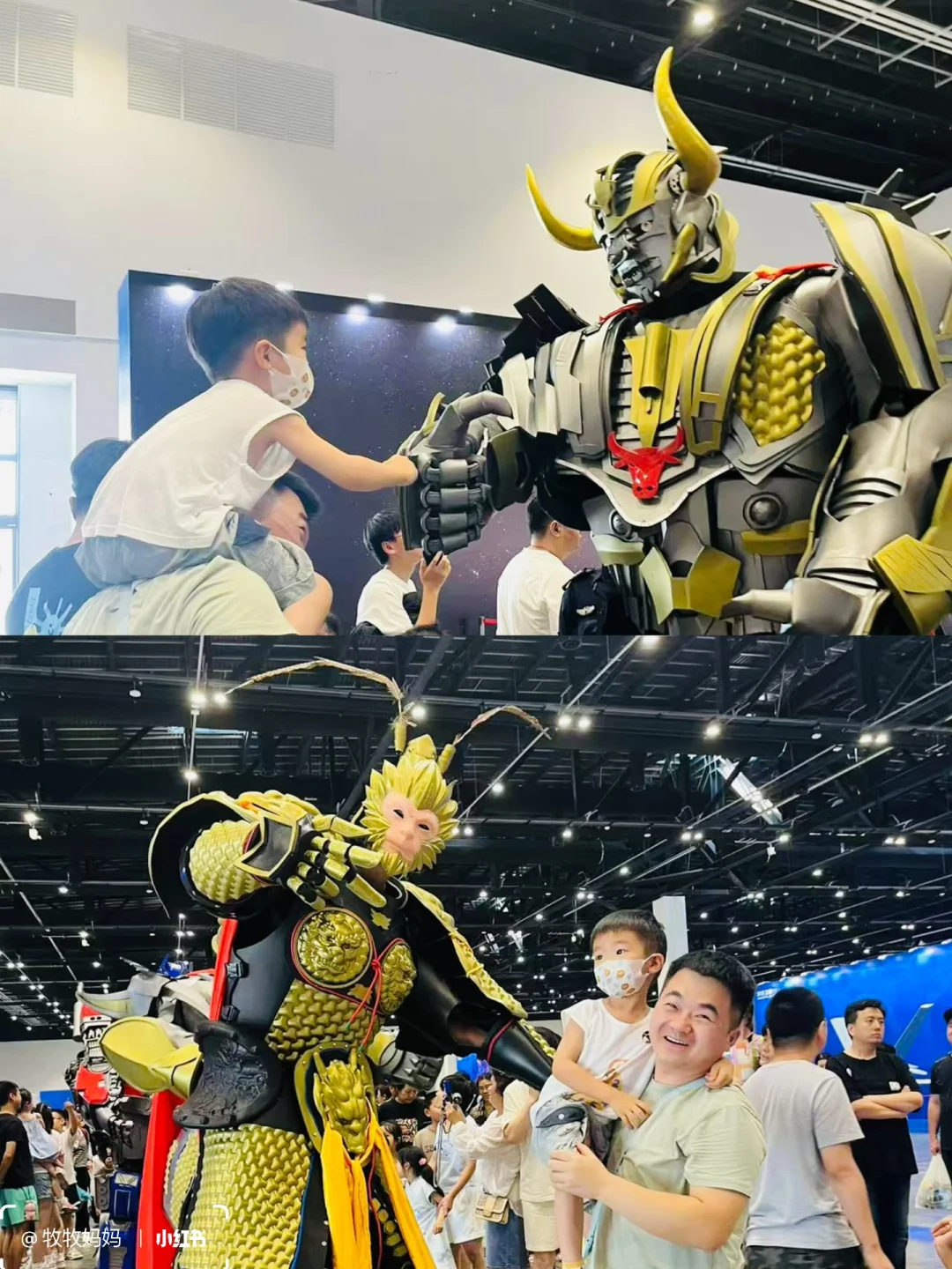 北京遛娃新去处 | 2025国际航天航空科技展