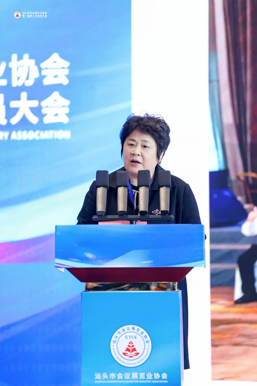 汕头市会议展览业协会召开会员大会?