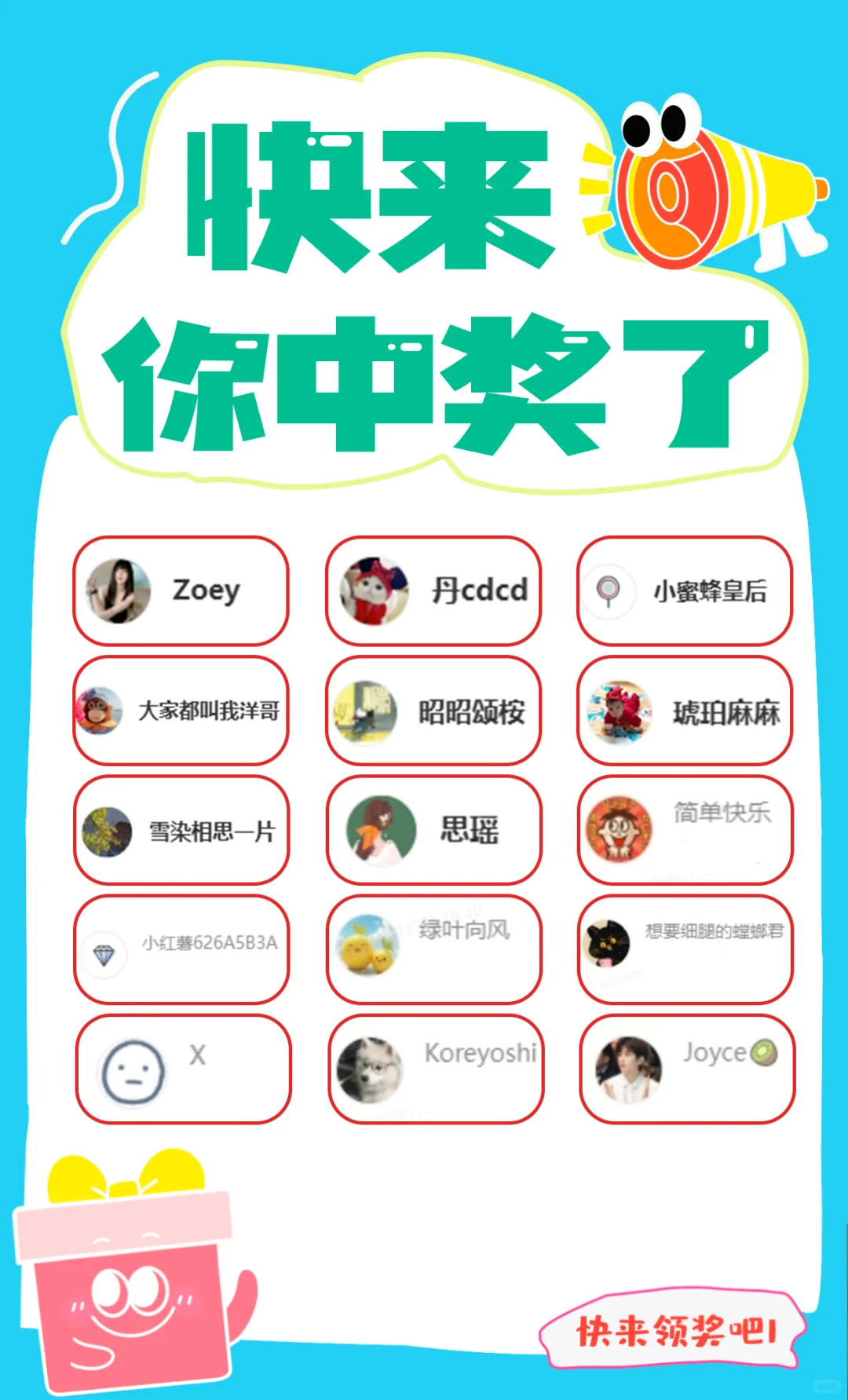 宁夏中卫硒砂瓜家家悦推介会盛大举行‌