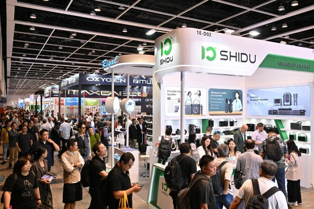 ?2025香港秋季电子展超全报名攻略?