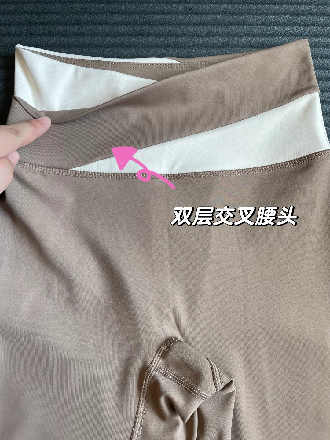 ?太卷了!对不起lu,运动套装我选它!