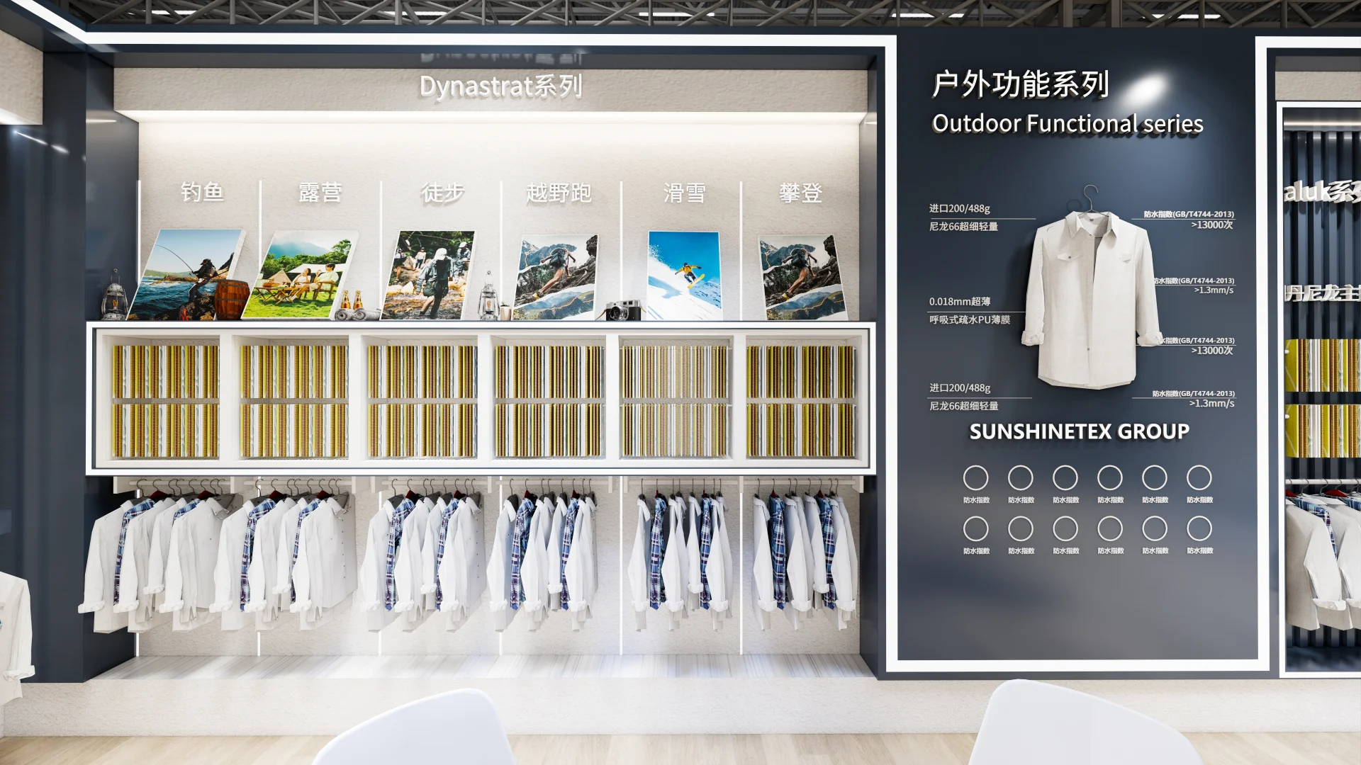求别火!被一眼万年的纺织展台卷到没法逛展