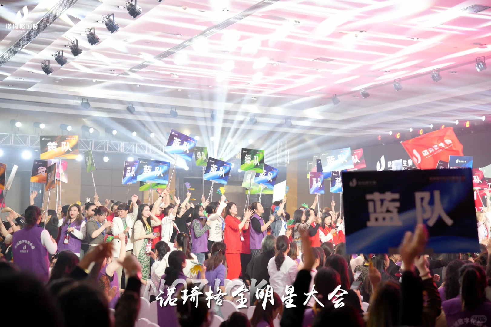 招商会火爆现场??专业就是抢手