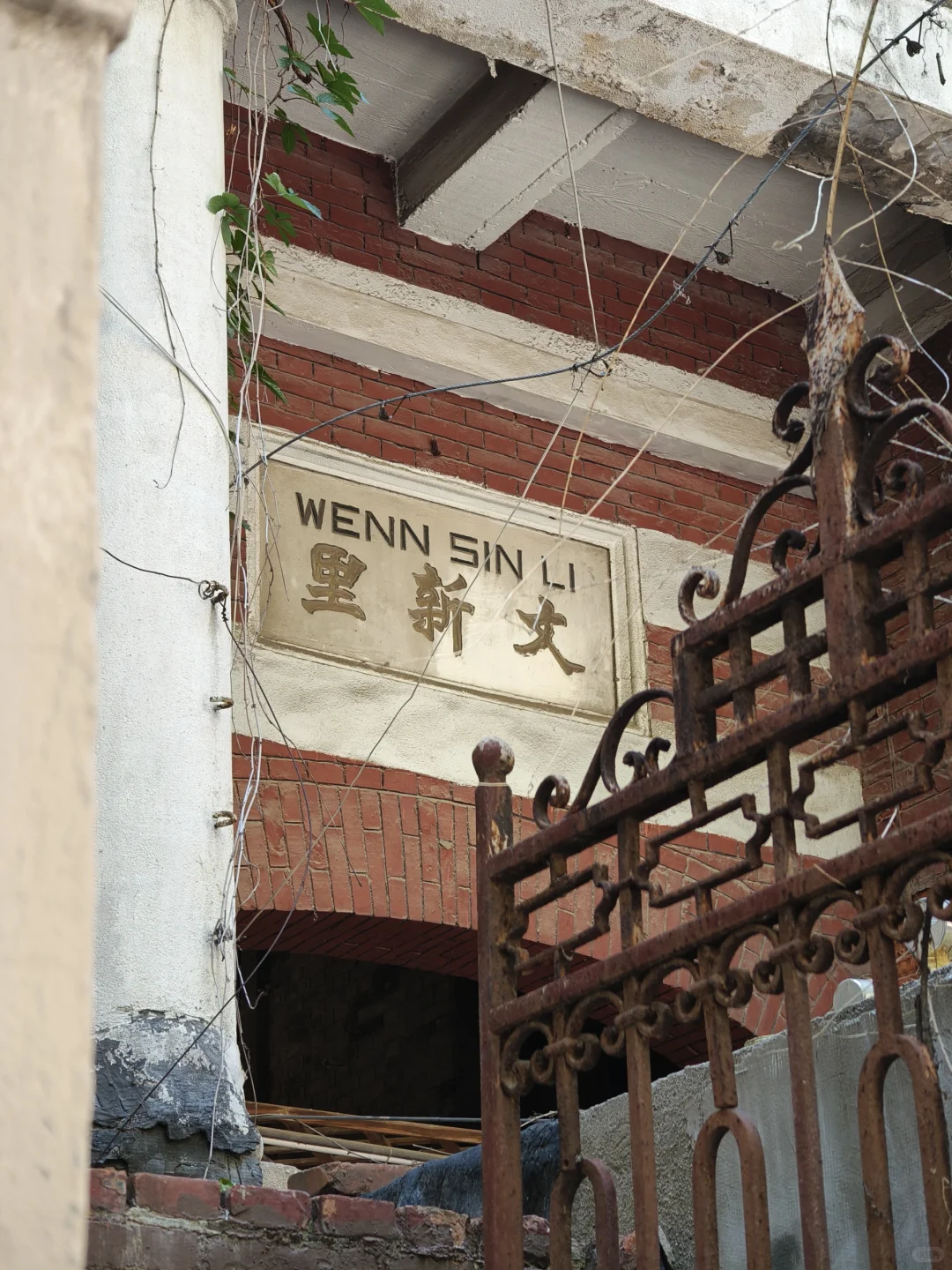 天津|万国建筑博览会