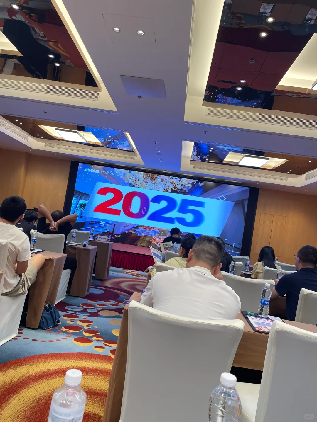 广州打卡｜eMAG招商会实录
