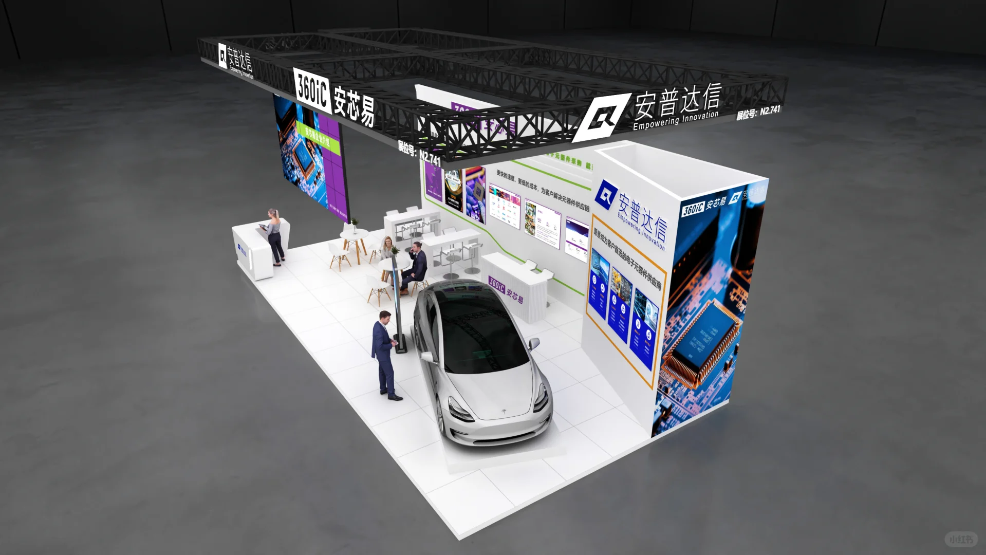 中国国际进口博览会⚒️|展位设计搭建|案例