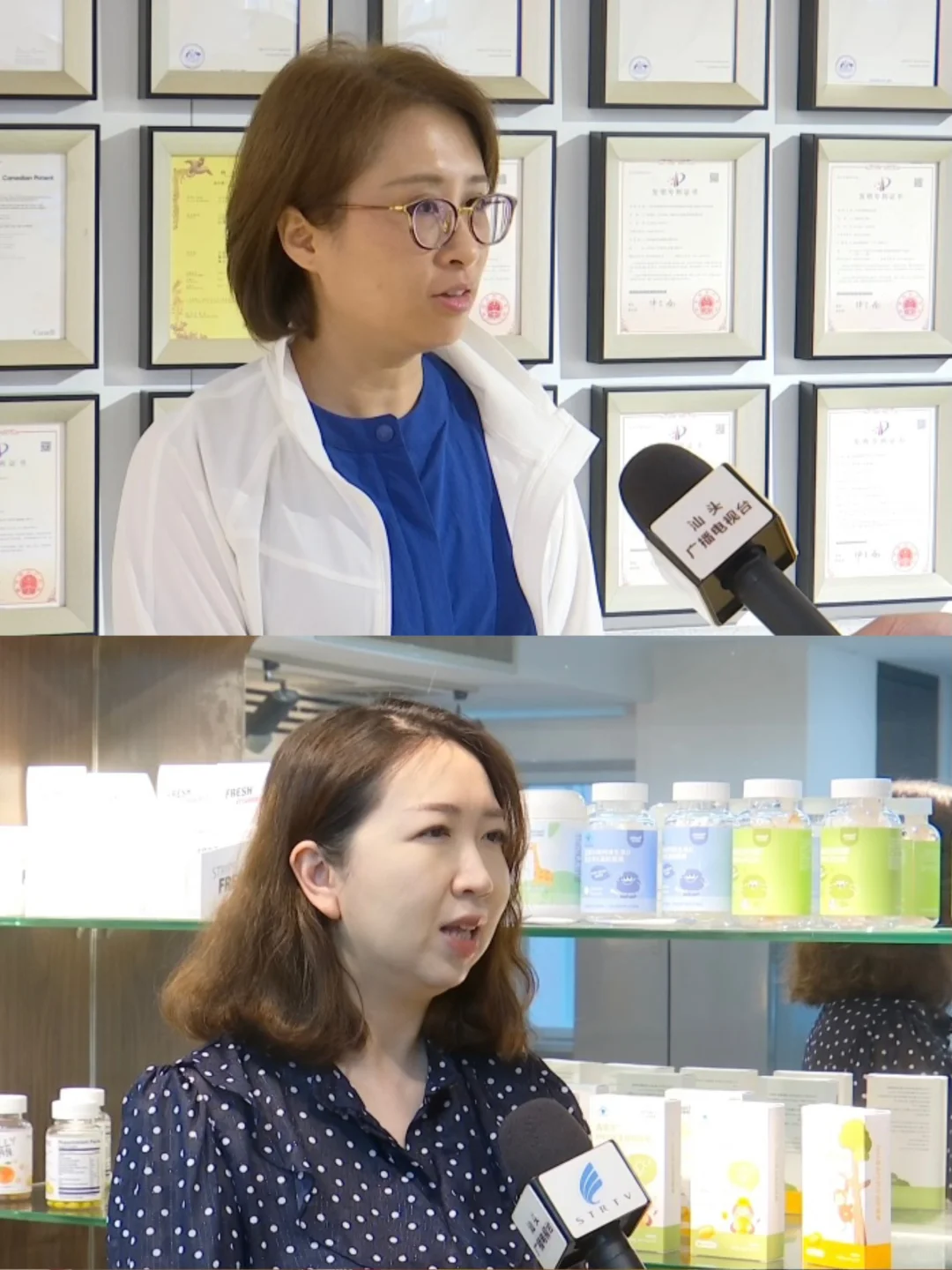 健康党狂喜!汕头大健康博览会8.8-8.10开展