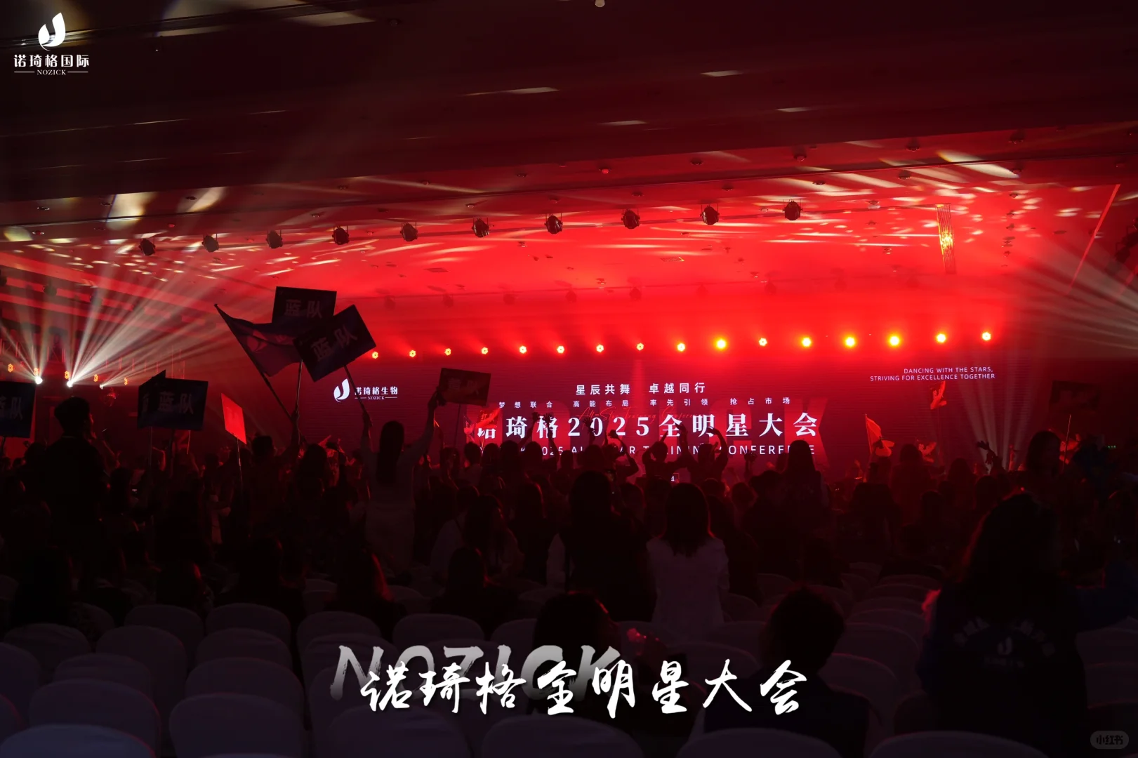 招商会火爆现场??专业就是抢手