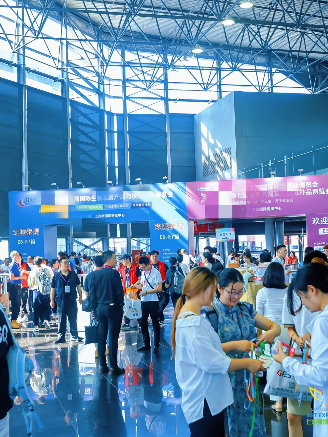 上海燕博会来袭!滋补盛宴,福利?抢先领
