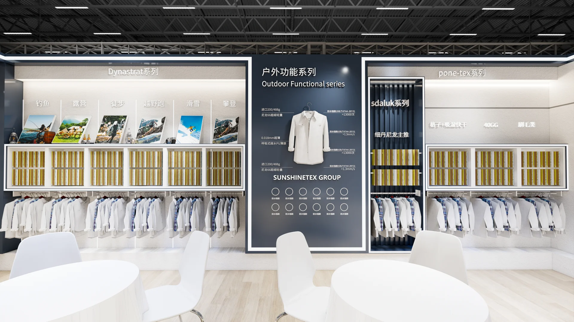 求别火!被一眼万年的纺织展台卷到没法逛展