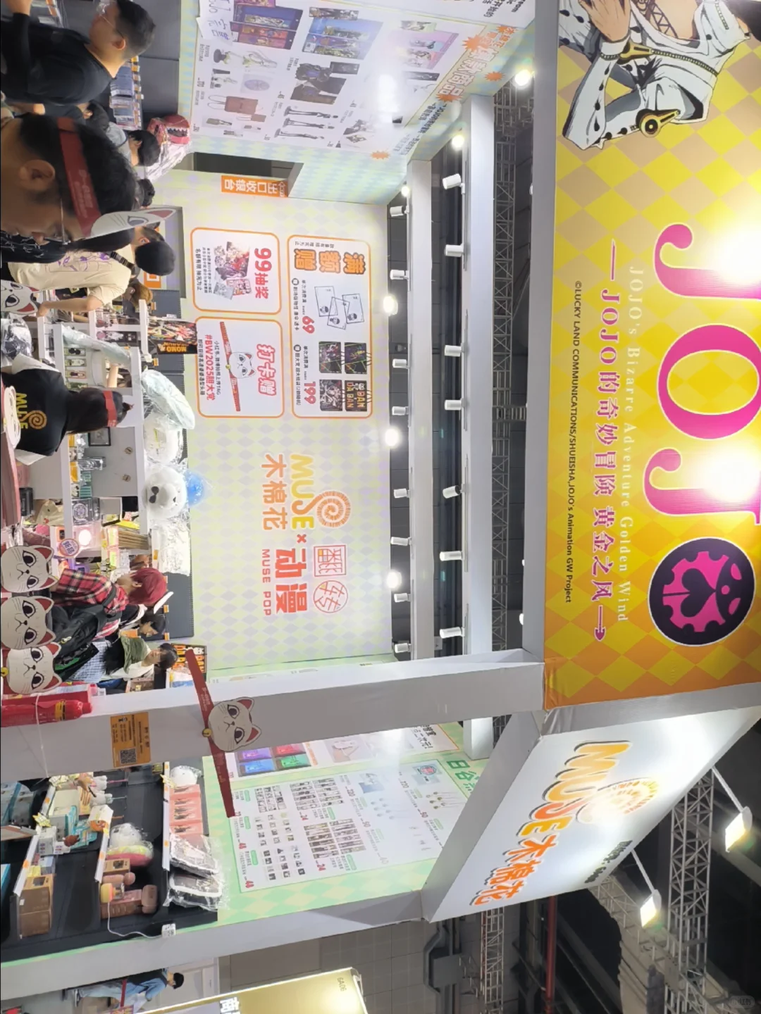 这个展真的好好逛！