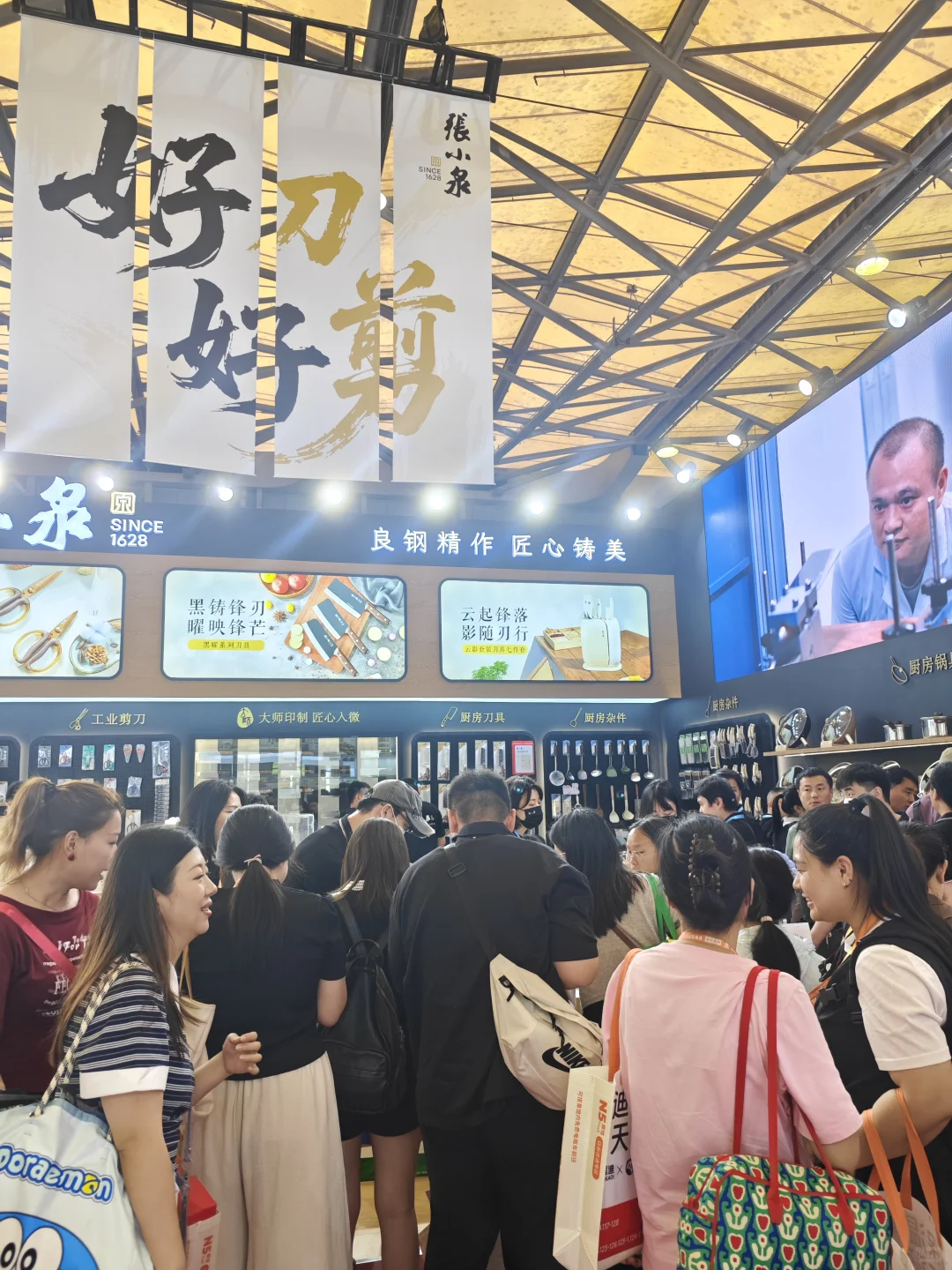 会展兼职的一天
