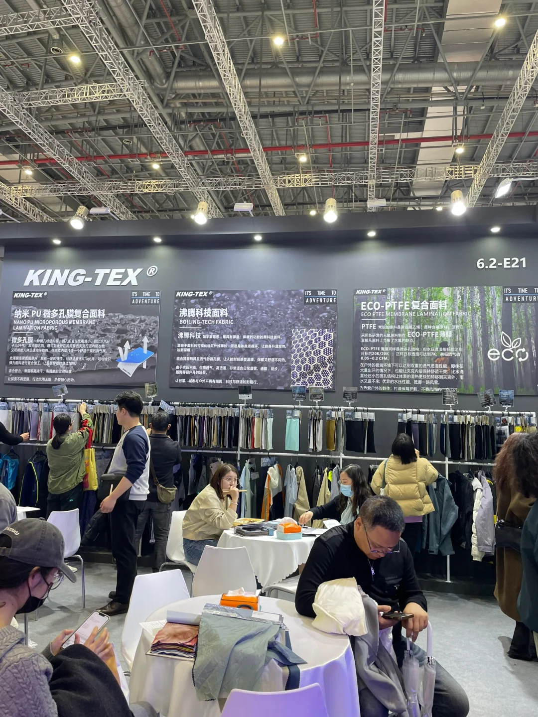 ?上海|服装展没有面料展好逛?