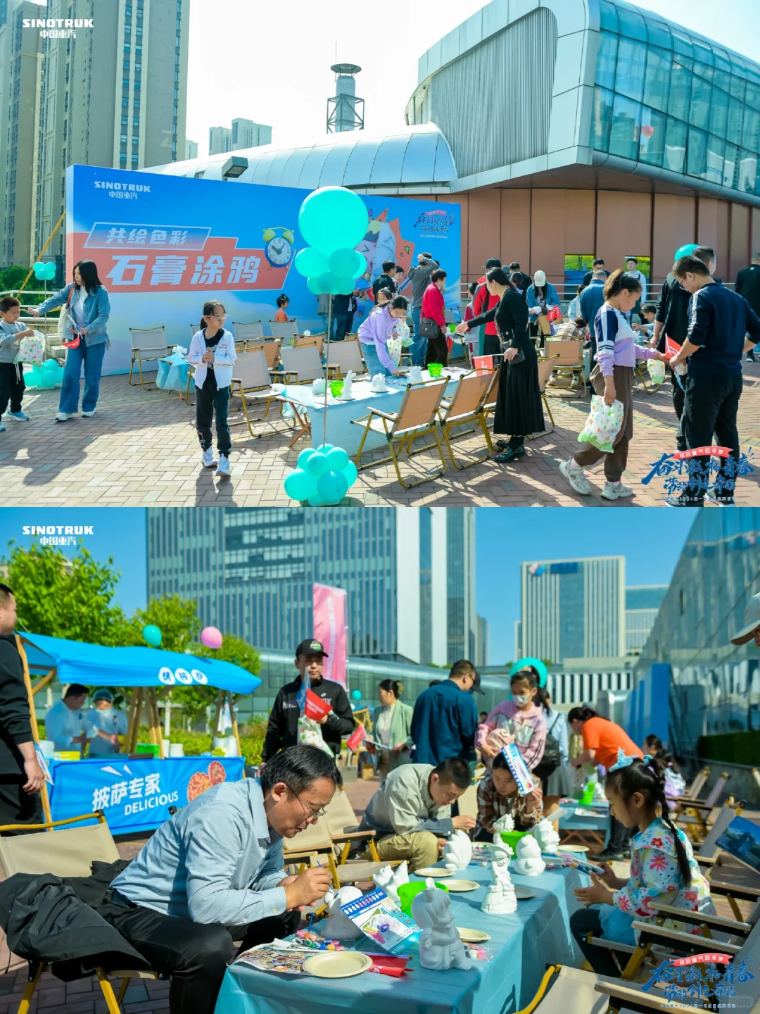 品牌开放日这么做丨吃喝玩乐一网打尽
