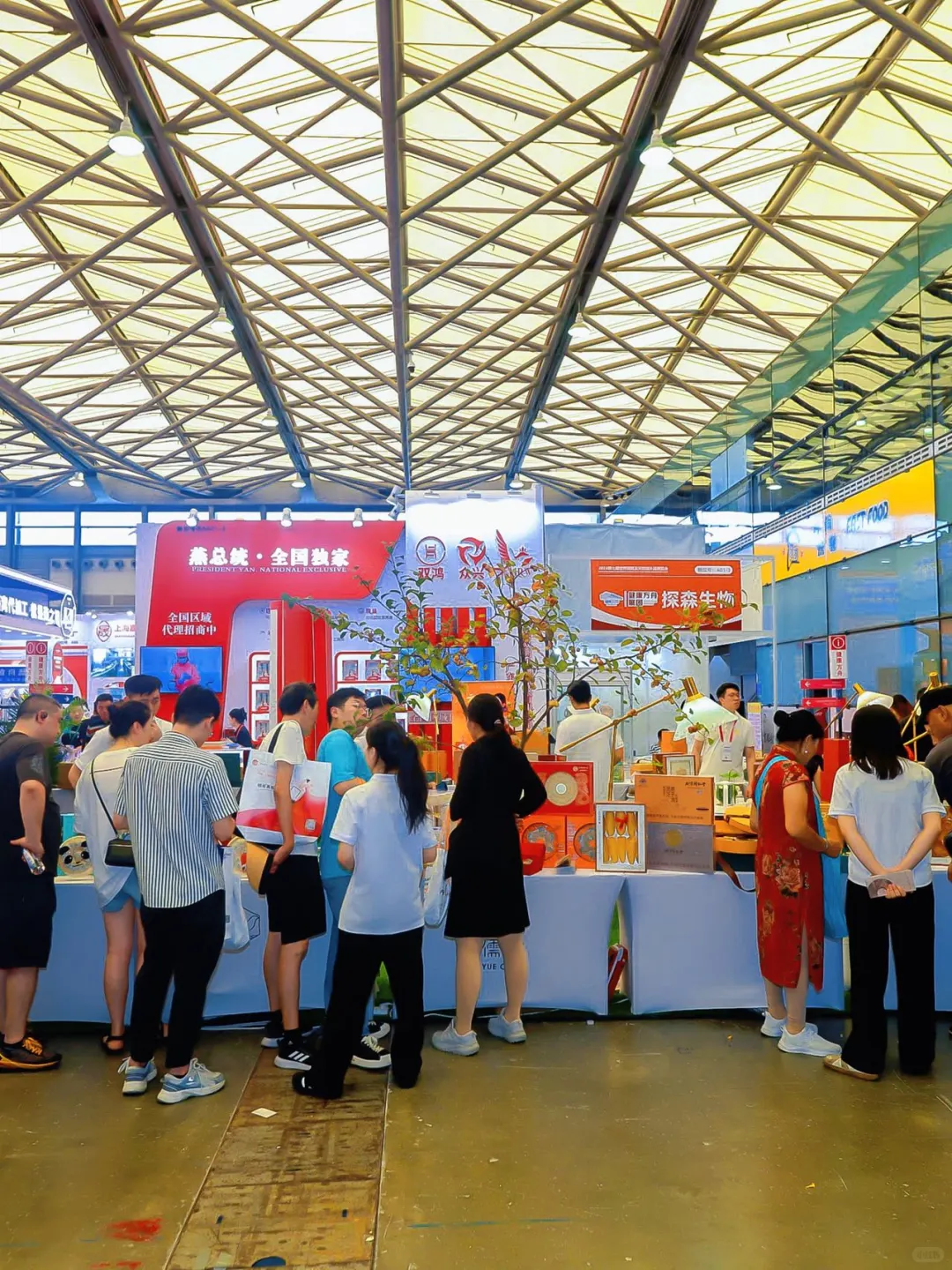 上海燕博会来袭!滋补盛宴,福利?抢先领