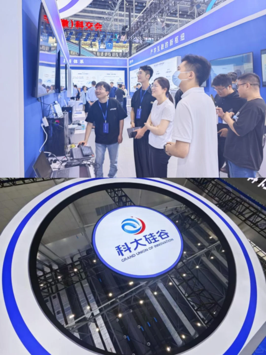 合肥?2025安徽科交会‼️超强攻略来啦?