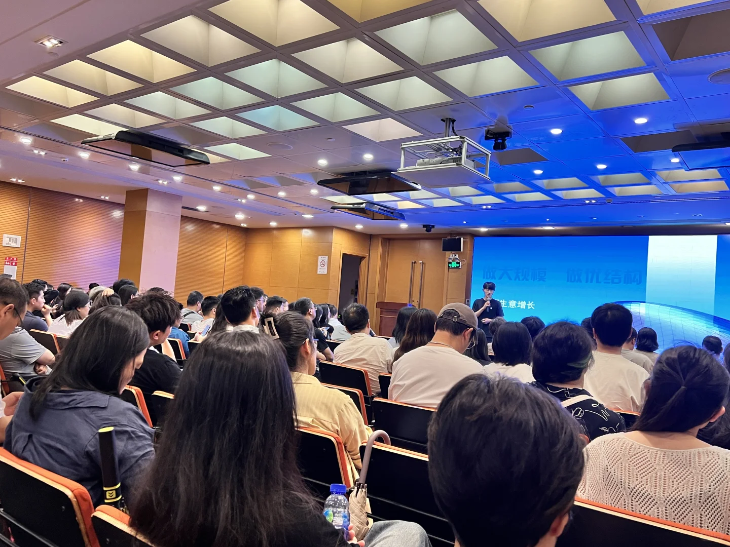 8.3本周日 上海大型跨境电商交流会