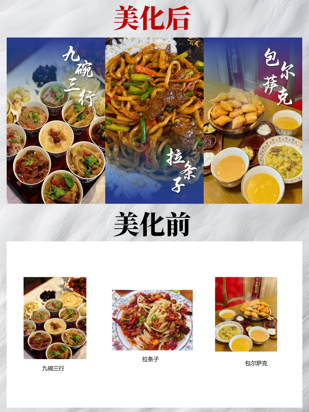 招商ppt新手上线！求建议~