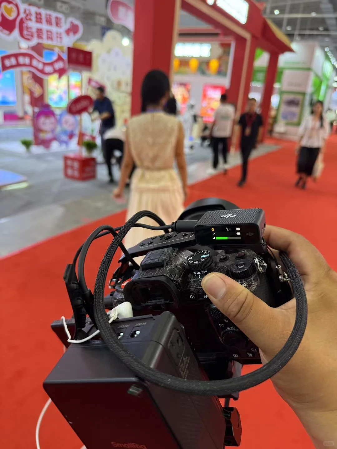 长春女主持｜银发经济博览会