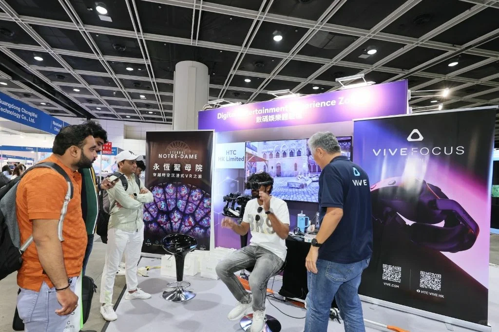 ?2025香港秋季电子展超全报名攻略?
