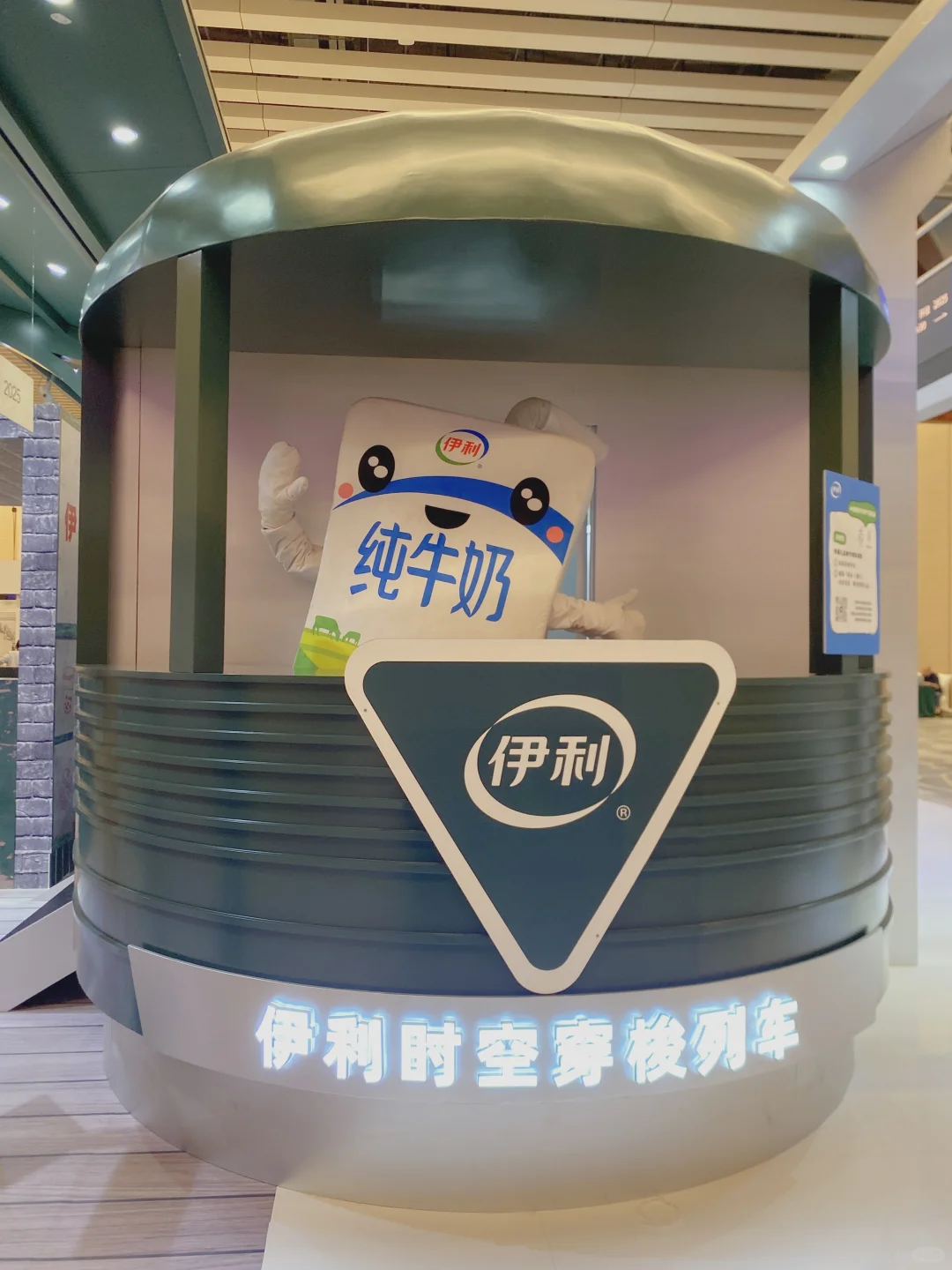 人!快来打卡?真的有时空穿梭列车存在❗
