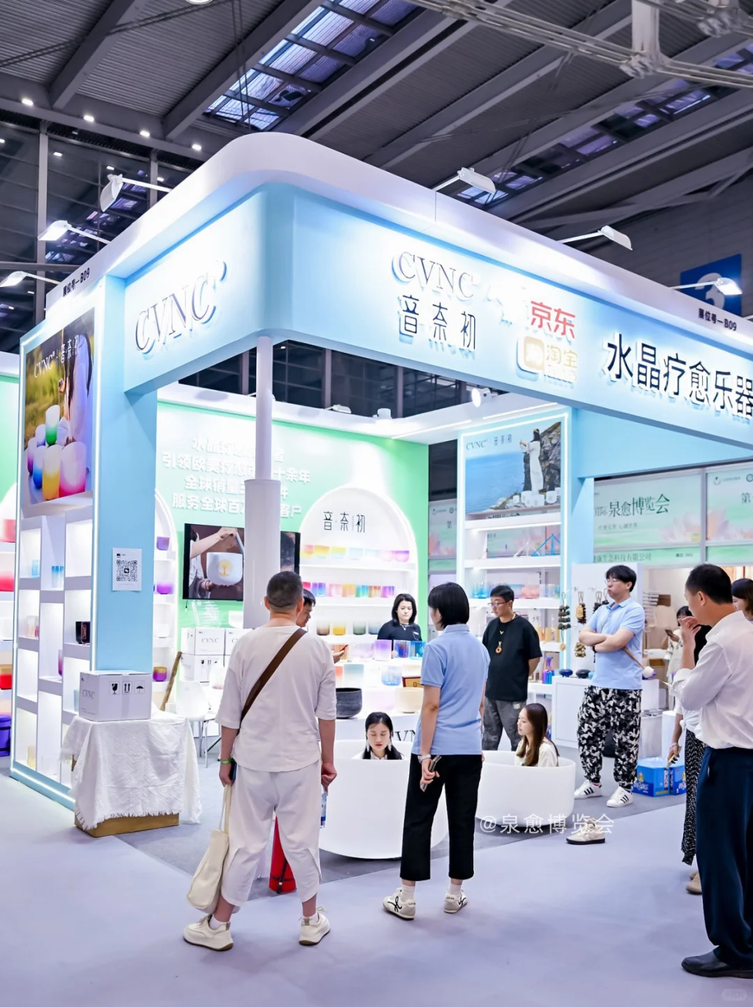 ✅领门票?逛展~11月来深圳疗愈博览会