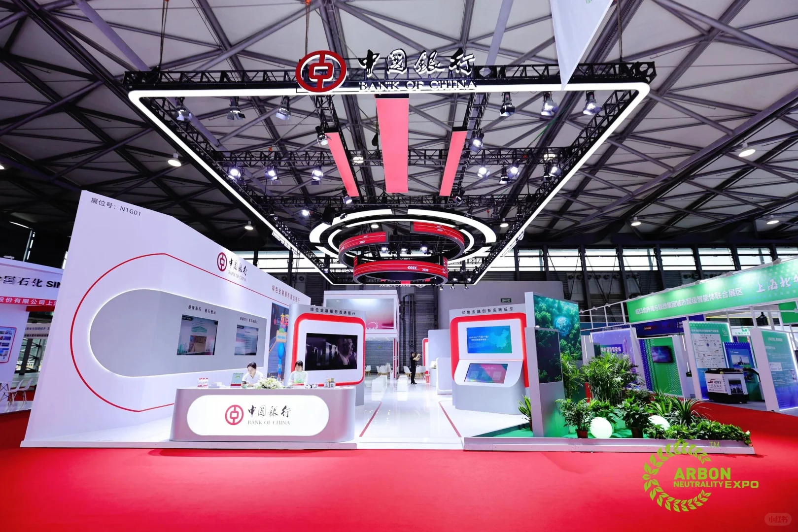 协会参展必看|如何用1个展位装下10家企业