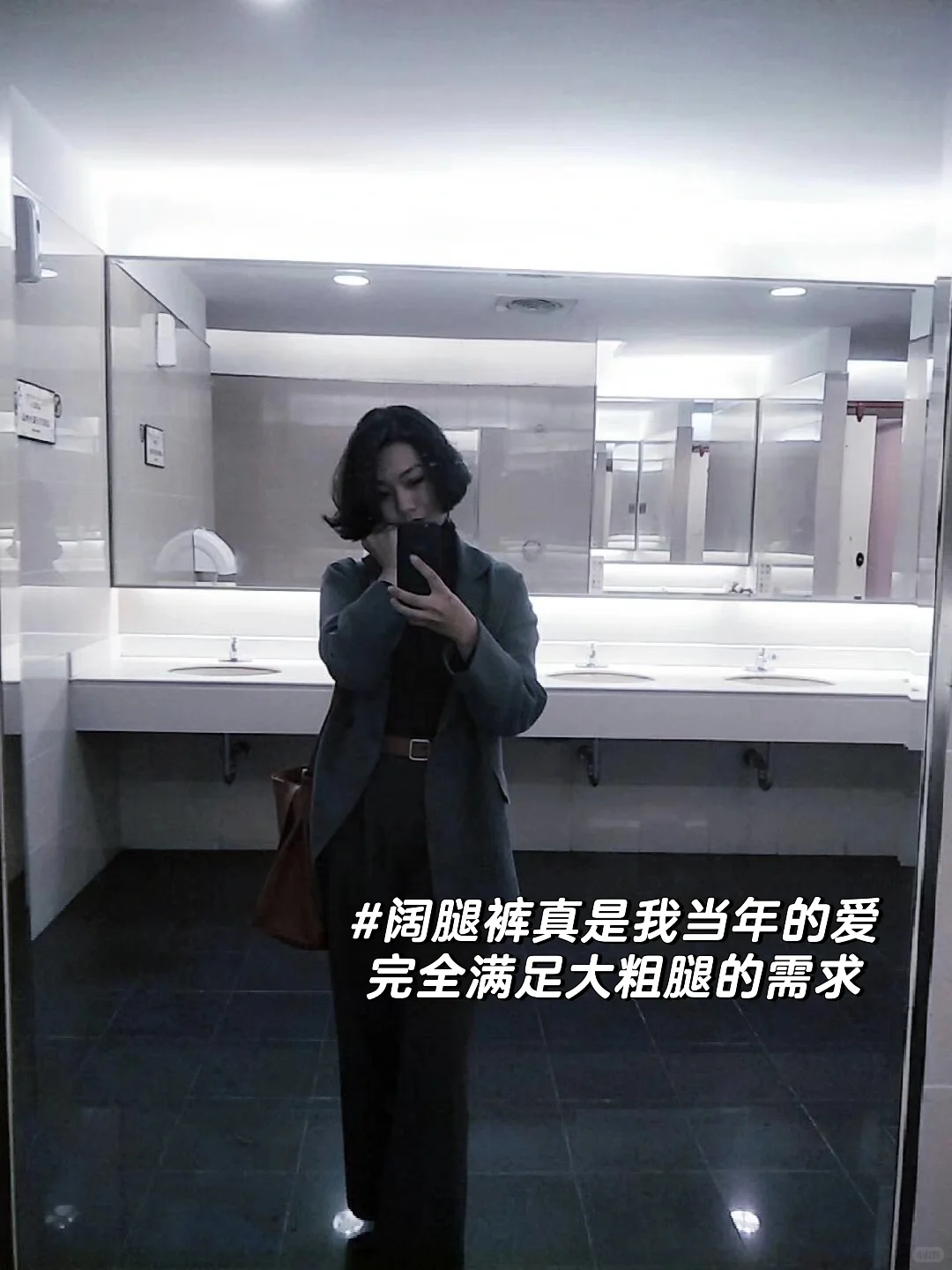 在非洲,女性穿衣自由就是个巨大的骗局