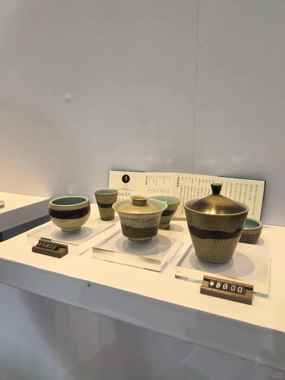 千万茶室寻宝记|杭州茶博会竟然惊现…