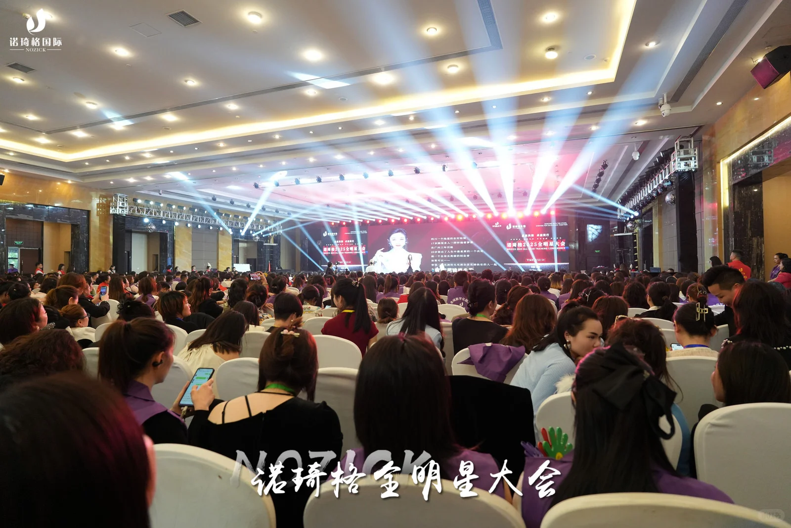 招商会火爆现场??专业就是抢手