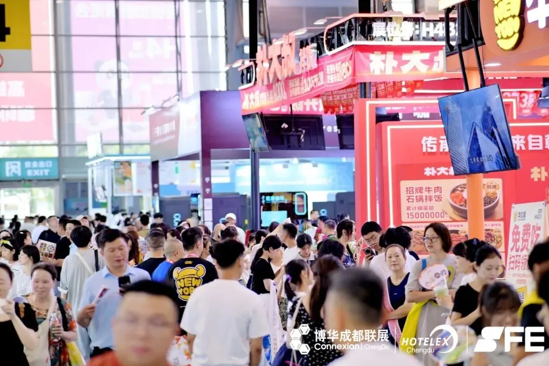 回顾展会盛况!SFE成都展圆满落幕!