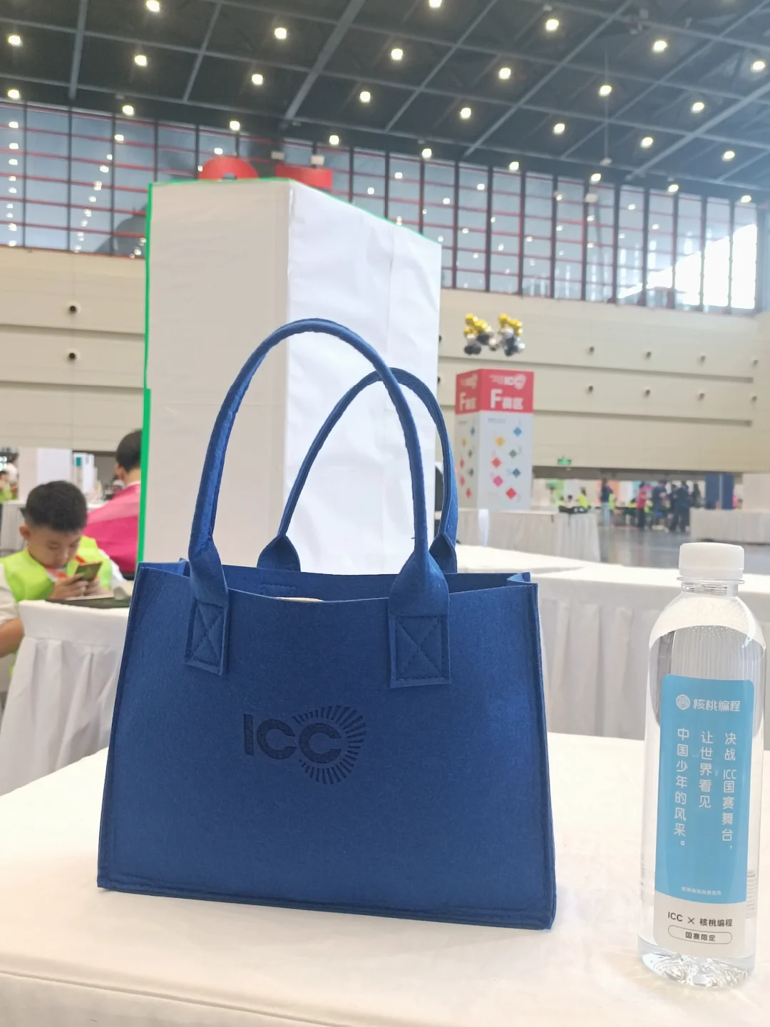 全球发明大会评委工作完美收官！
