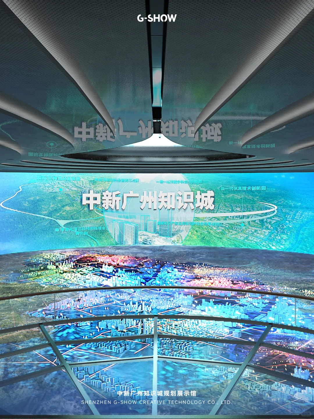 展馆落地难?集秀创意:设计施工一体化!