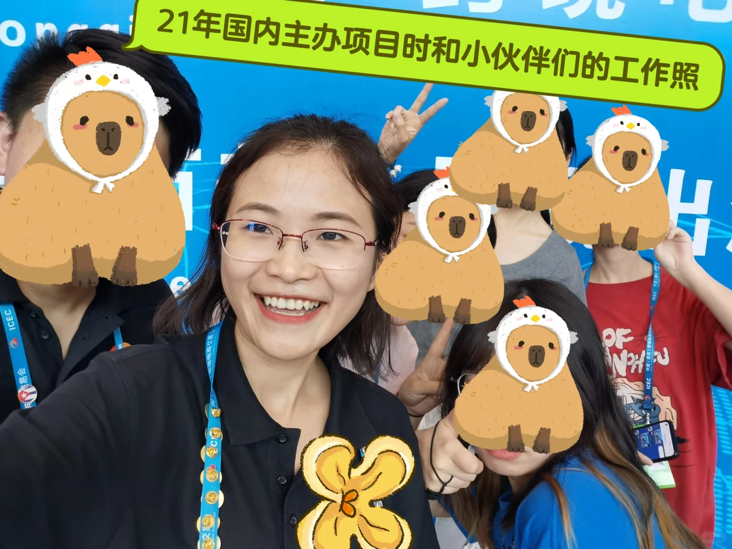 ?【揭秘海外展会】专业展VS综合展