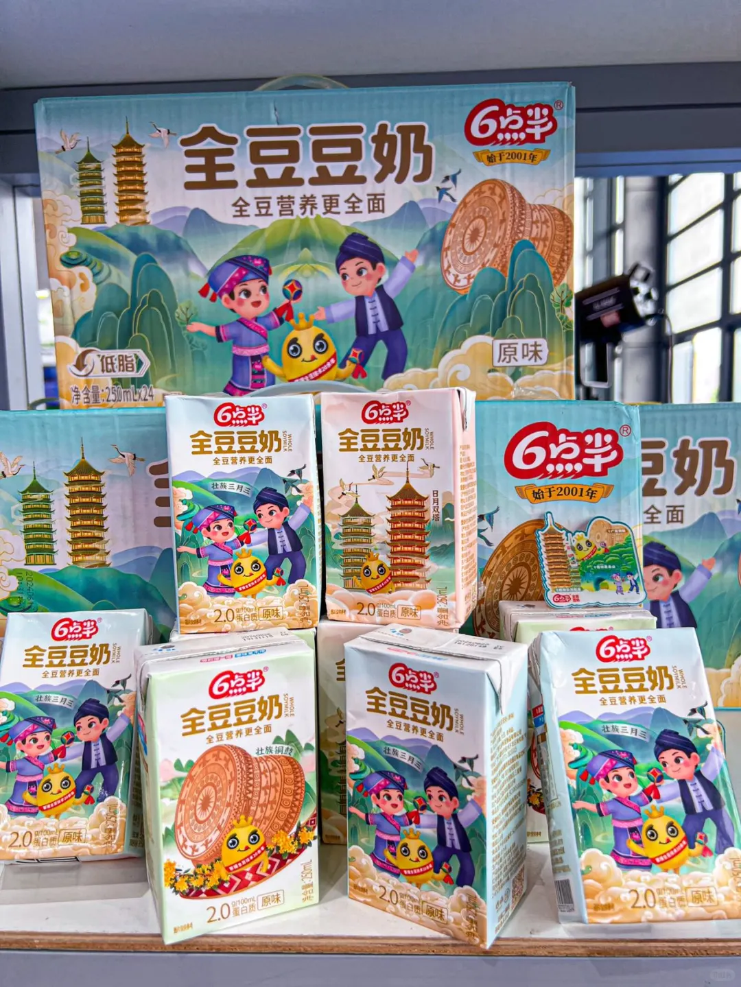 终于到我用人民币?感受东南亚的物价了！