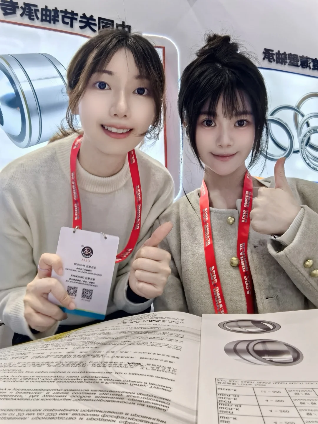 大学生兼职翻译三天收入两千！！！