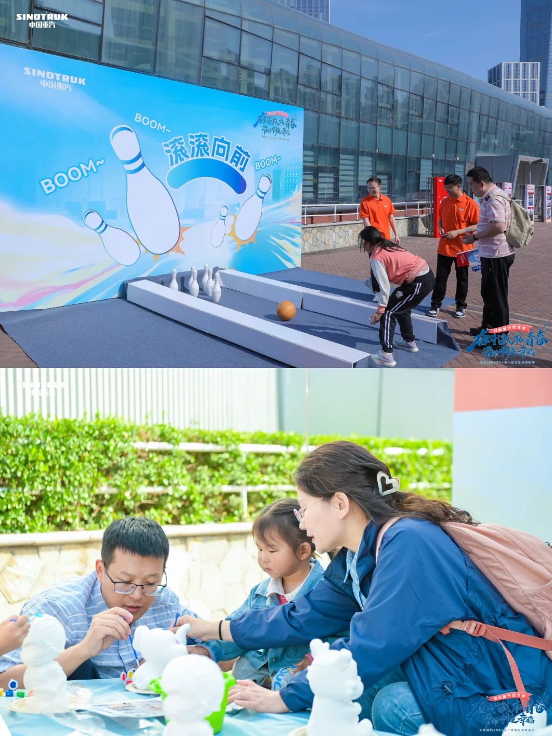 品牌开放日这么做丨吃喝玩乐一网打尽