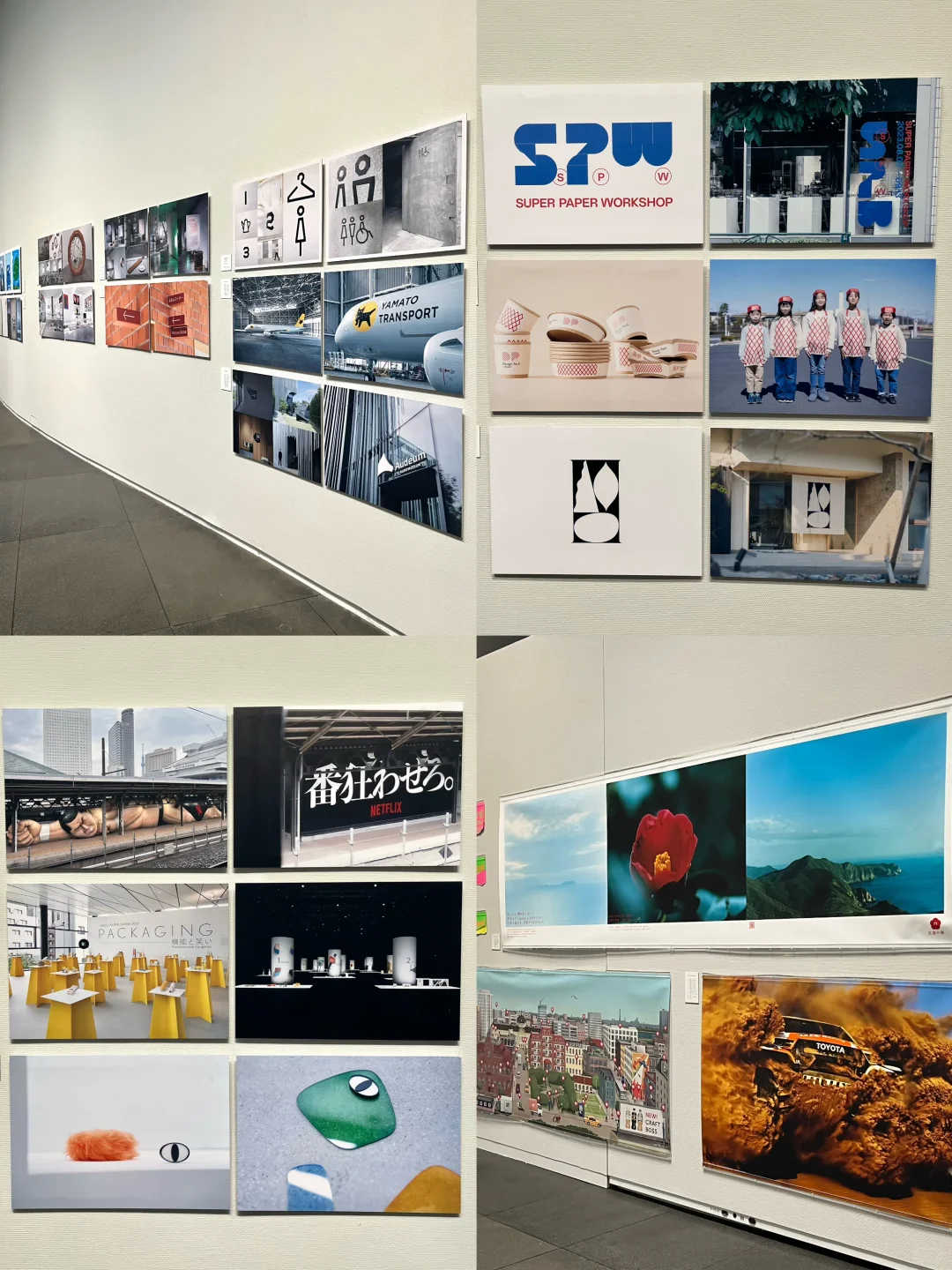 深圳展览?在东京ADC展感受设计之美