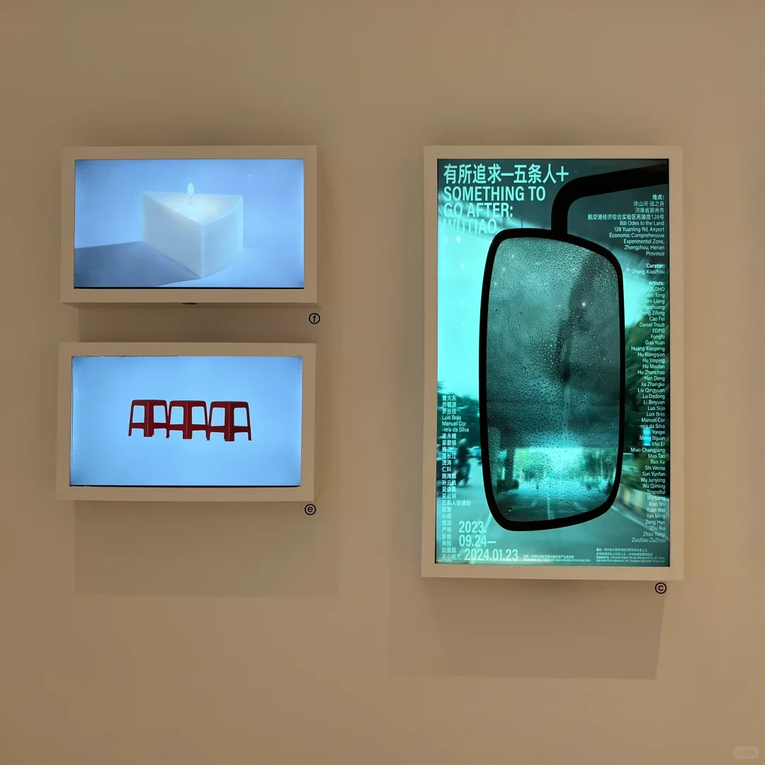 广州看展|OK GUANGZHOU 设计展!