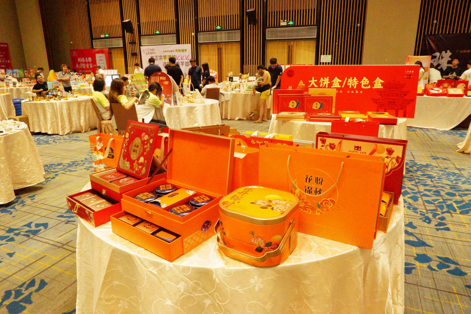 ?在梅州｜就今天！免费逛月饼展?