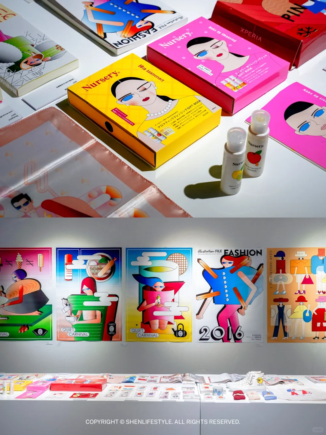 深圳看展 | 日本平面设计展I'm Possible