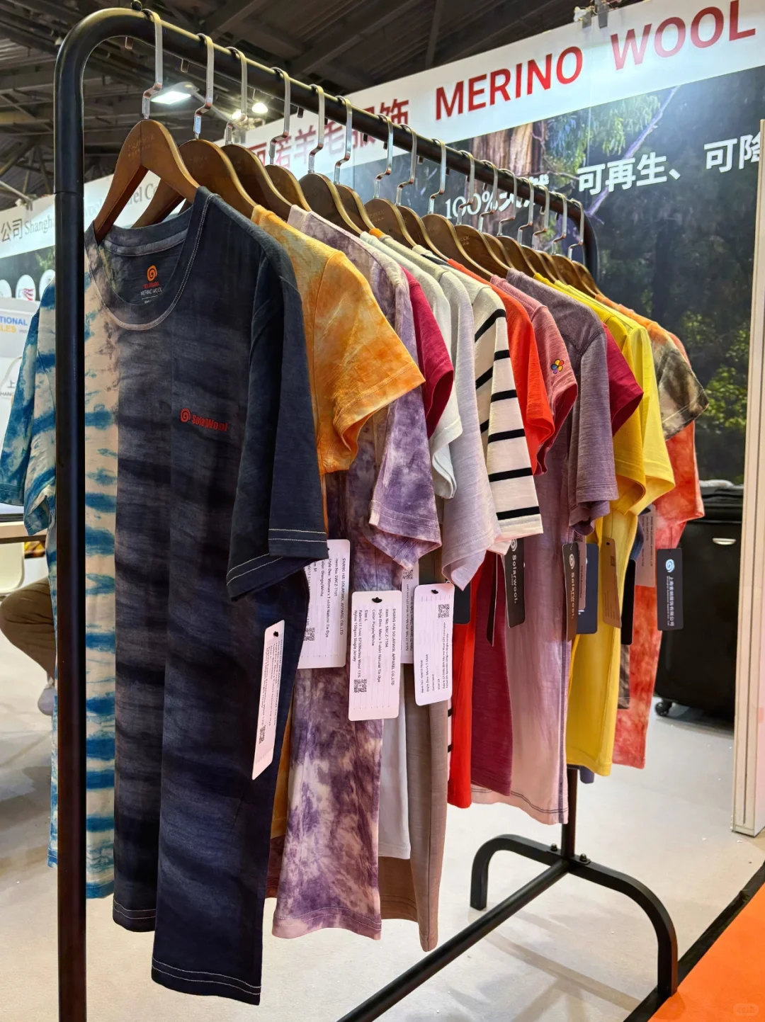 ?上海功能性纺织品展进行中|羊毛控必冲