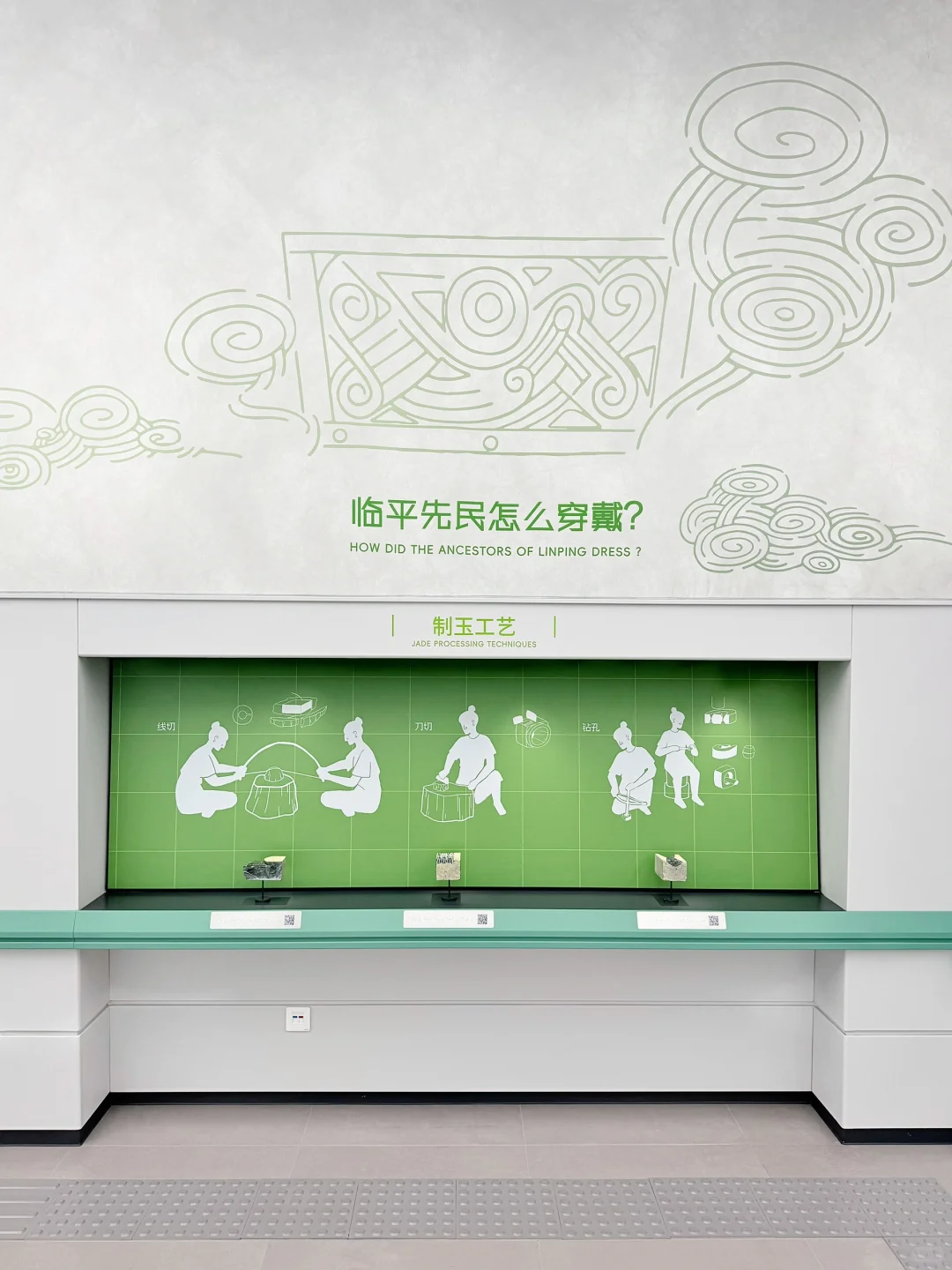 极致的人文关怀-无障碍展厅设计