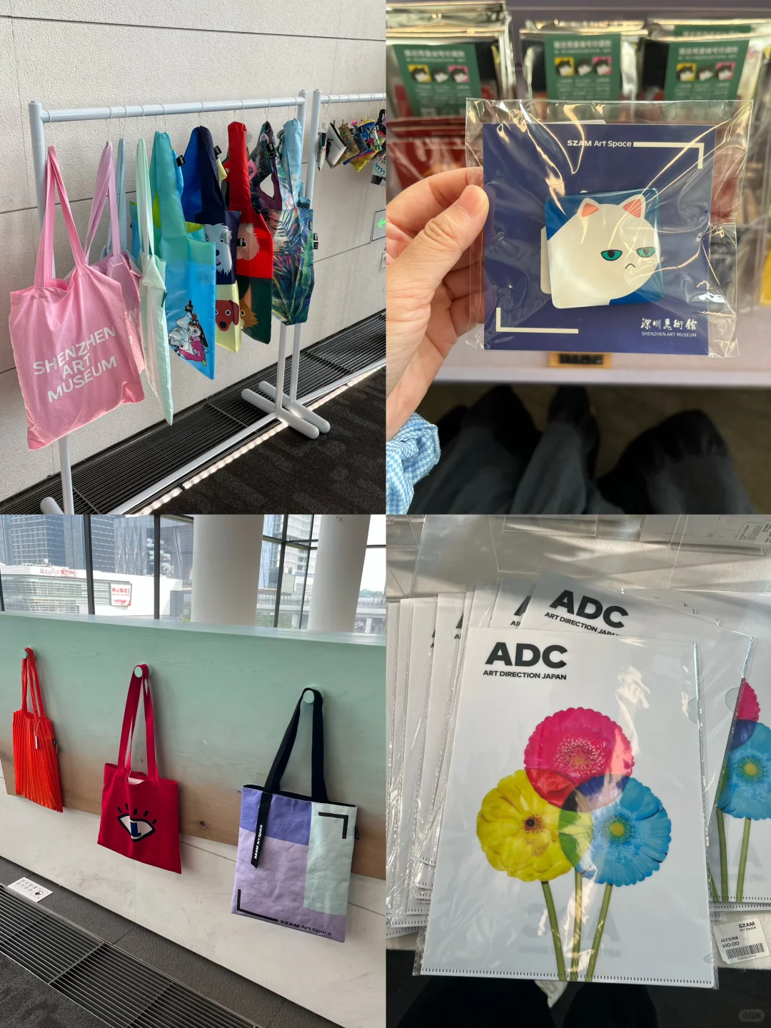 深圳展览?在东京ADC展感受设计之美