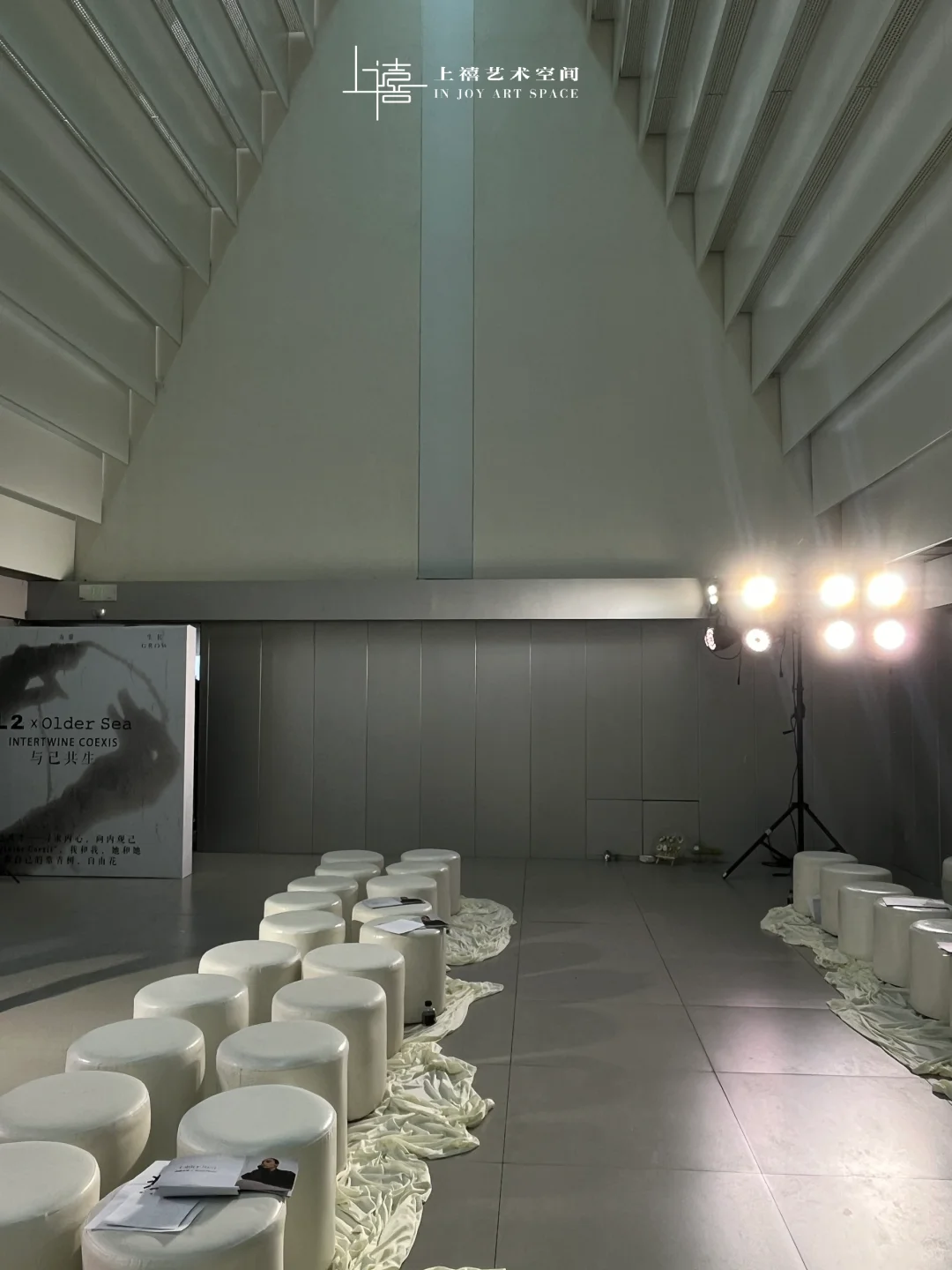 沈阳展销会场地合作|高品质高私密性