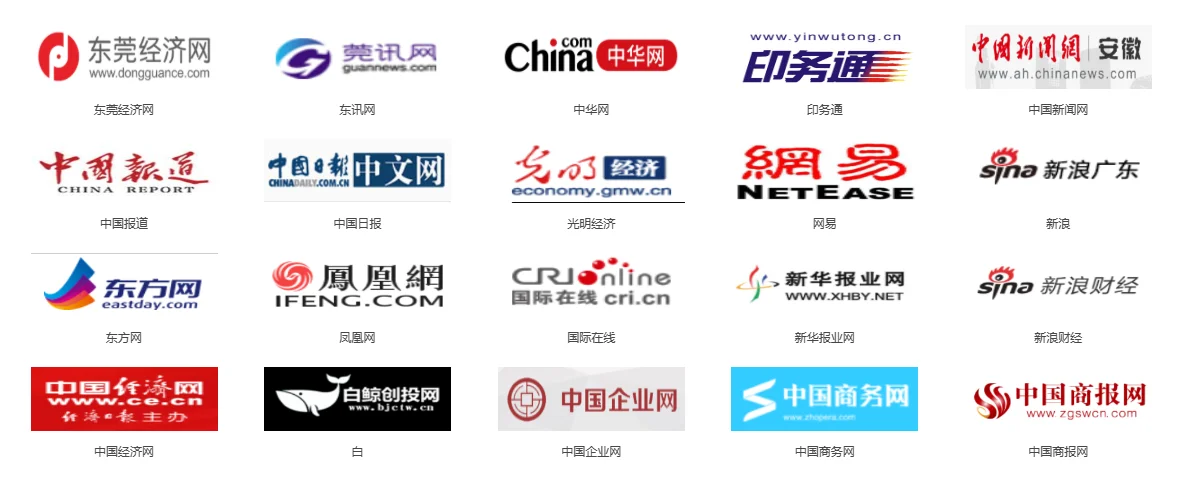 什么什么油墨专业展要开了？