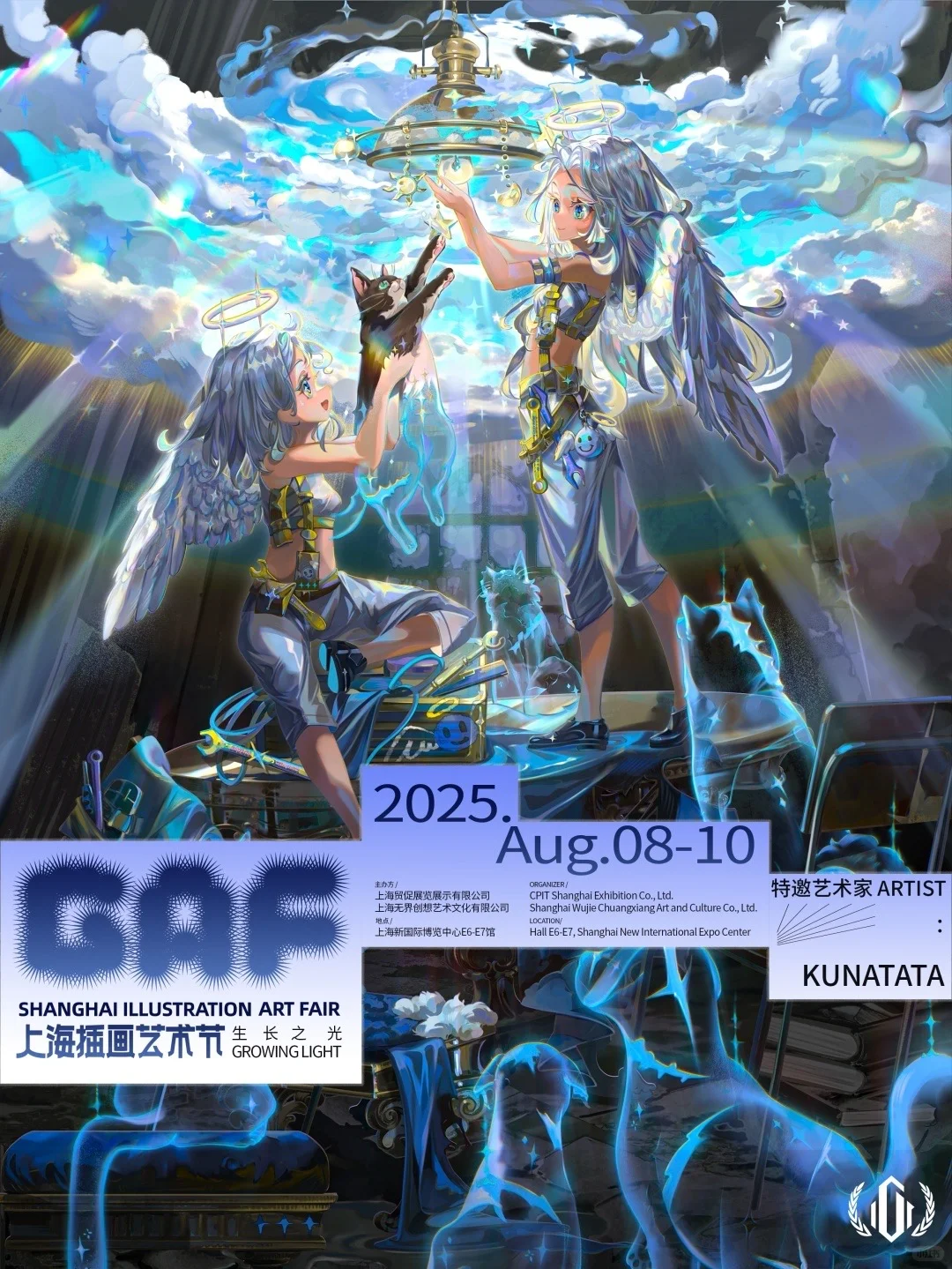 8.8_8.10上海GAF插画艺术节,绘意无限