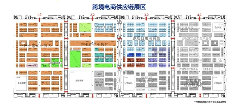 2025广州跨境电商展攻略,门票+交通指南