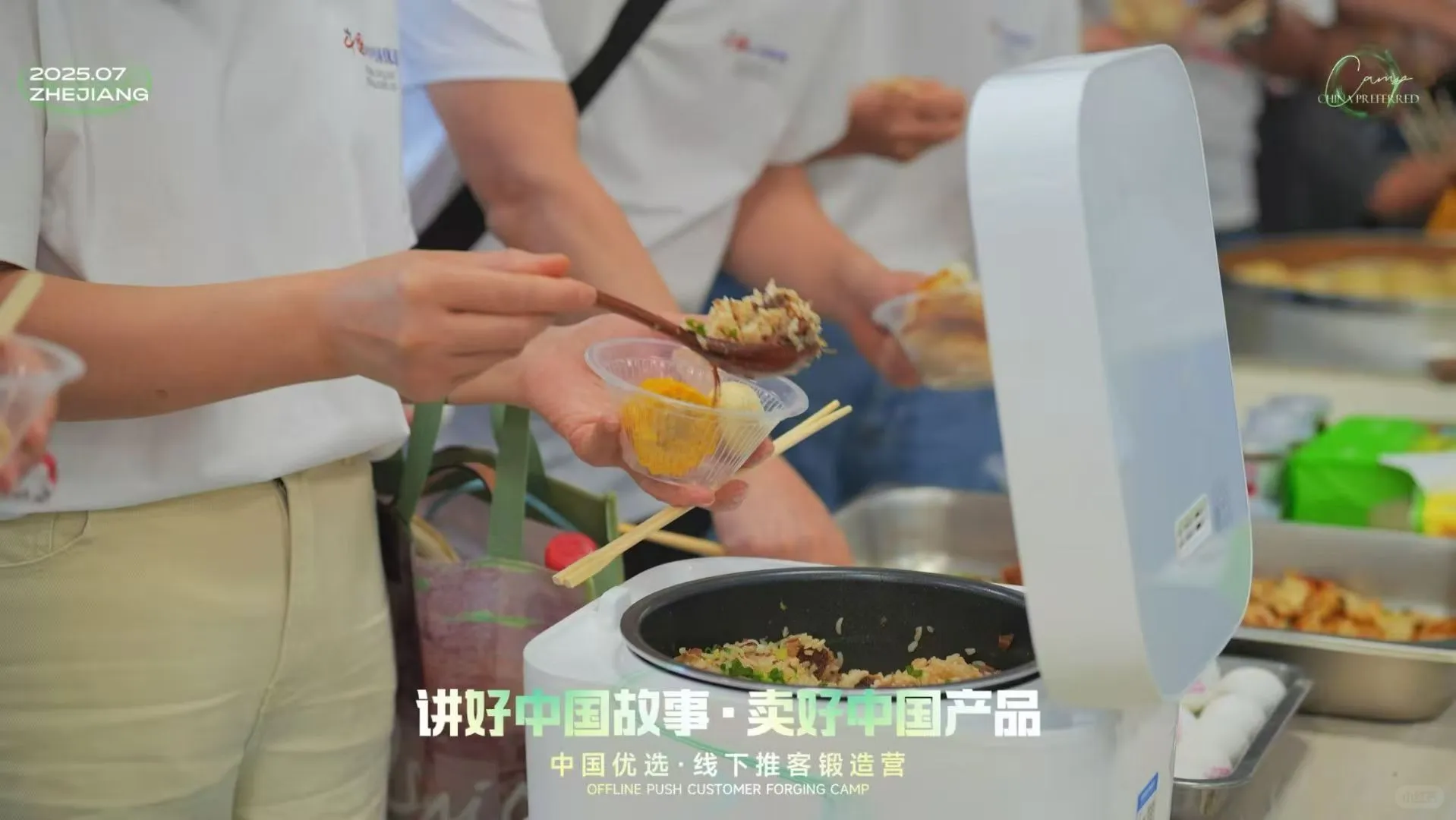 国家终于终于来整顿商场啦！！！