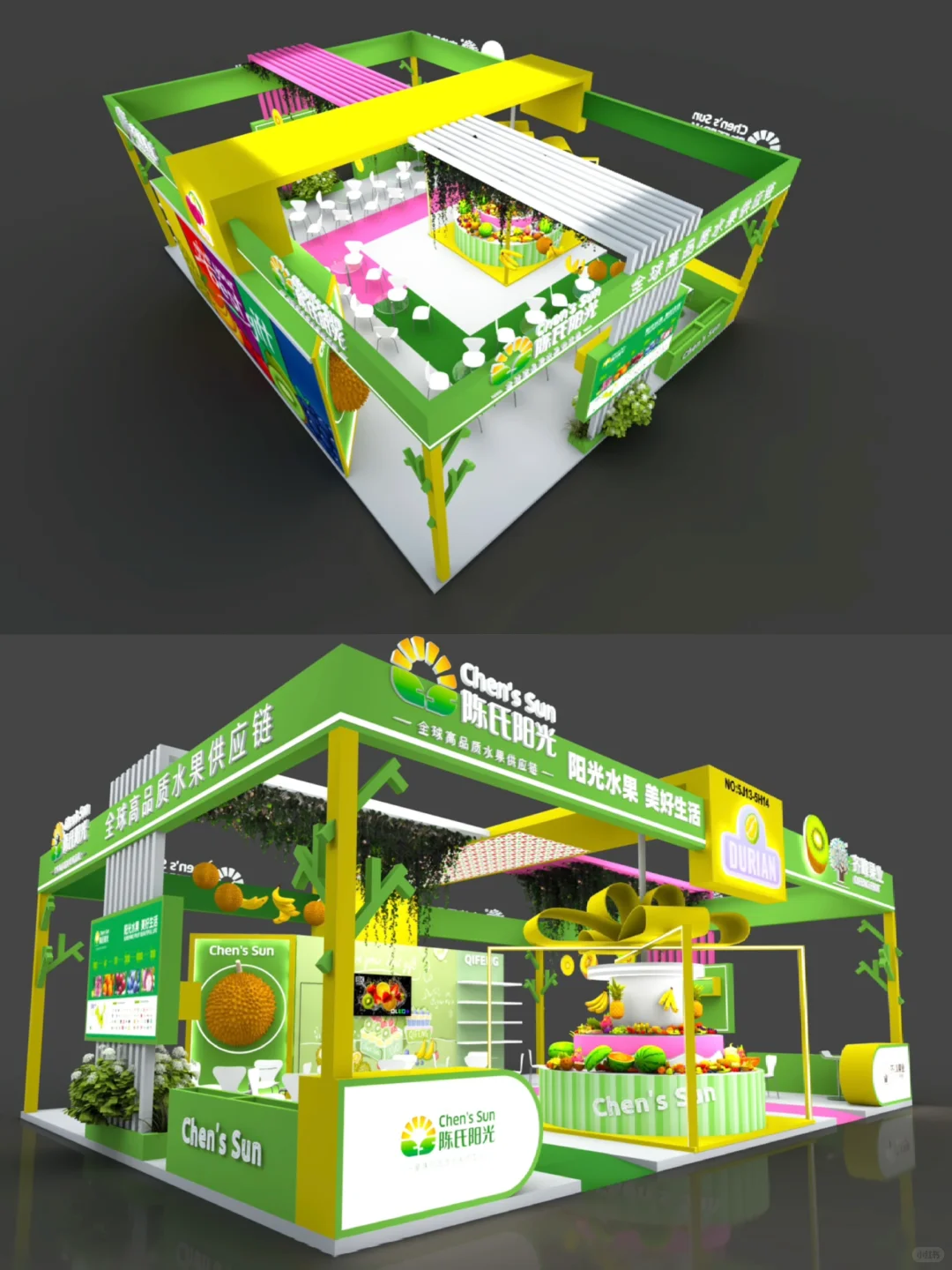?香港展台设计,水果品牌展台设计!